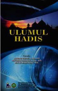 Ulumul Hadis